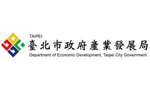 台北市政府產業發展局