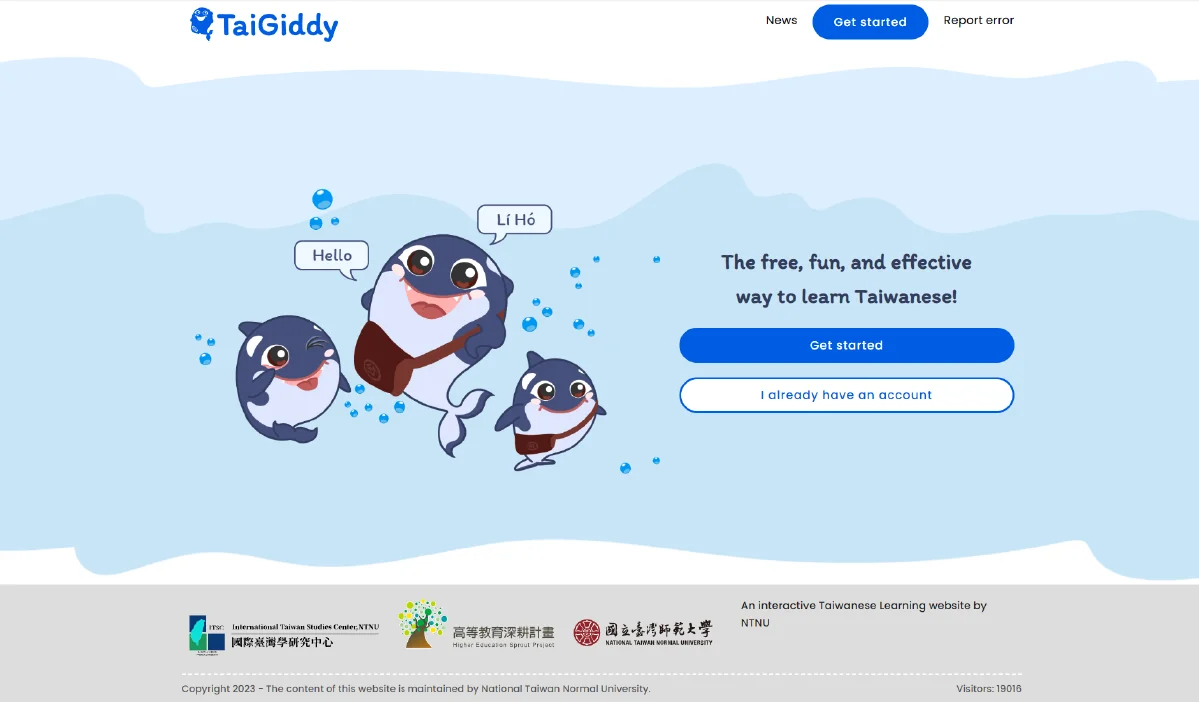 TaiGiddy 臺語學習網站介面