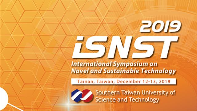 2019 iSNST 國際研討會